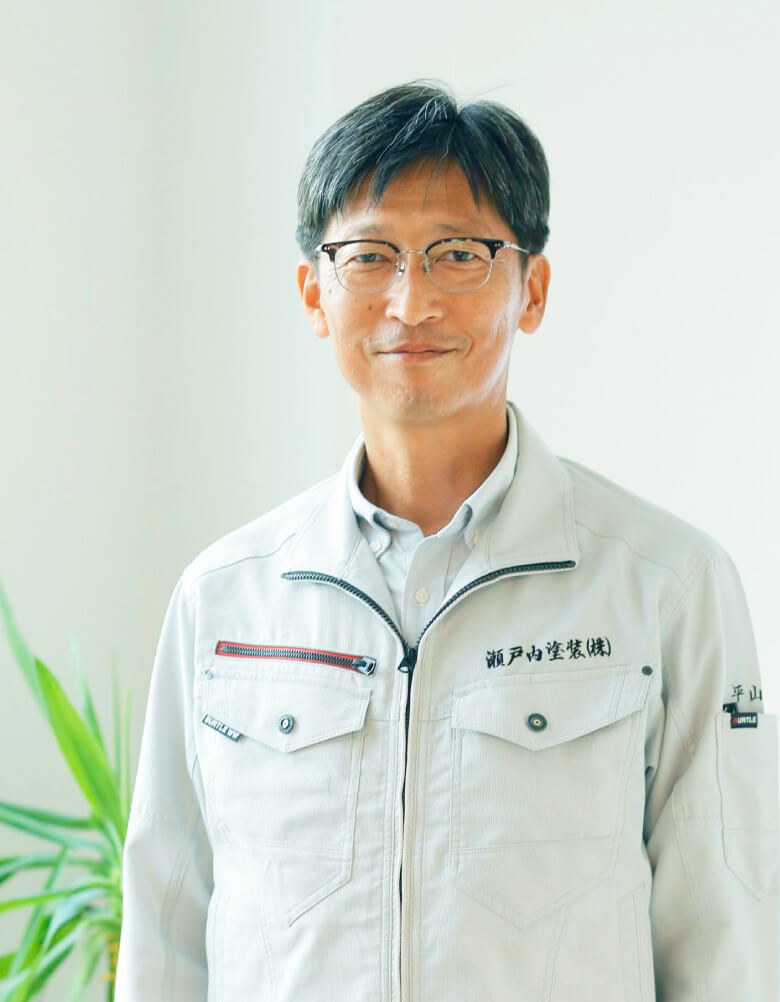 平山 吾興
